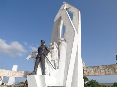 Plaza de la Revolución Ignacio Agramonte:
